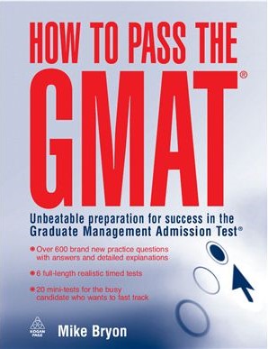 Книга на английском - How to Pass the GMAT - обложка книги скачать бесплатно