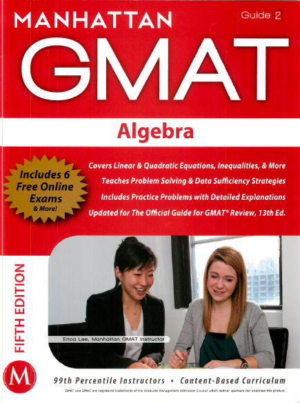 Книга на английском - Manhattan GMAT Guide 2: Algebra (6 Free online exams) - обложка книги скачать бесплатно