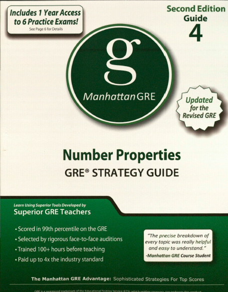 Книга на английском - Manhattan GRE Strategy Guide 4: Number Properties - обложка книги скачать бесплатно